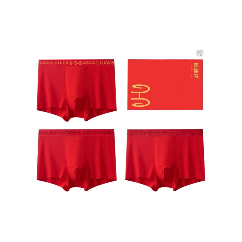 H-YXIANG Underpants Men's Box 3 Pack-1