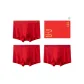 Wealth and Prosperity+Continuous Good Luck