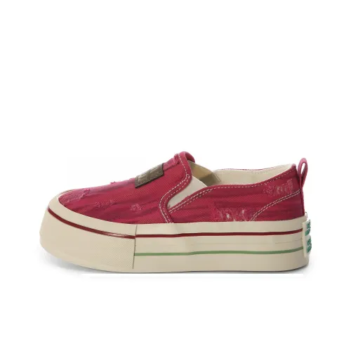 Lovely You Breathable Lightweight Low Top Canvas Shoes Women's