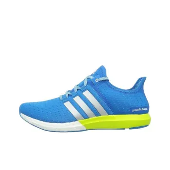 Adidas Climawarm Boost Cushioned Slip Resistant Abrasion Resistant Running Shoes Men's Blue