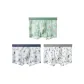 Green+Gray+Seahorse White