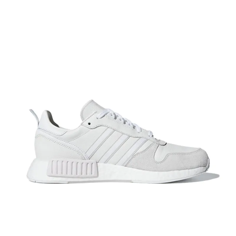 Adidas Rising Star X R1 Never Made Pack Triple White-1
