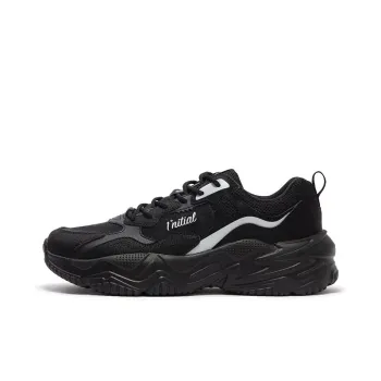 361° Wear Resistant Breathable Height Increasing Low Top Chunky Sneakers Men's Black Silver