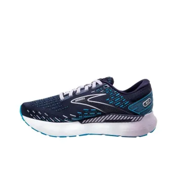 Brooks Women's Glycerin GTS 20 'Peacoat Pastel Lilac'
