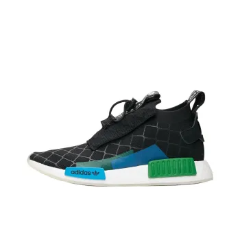 Adidas Originals Nmd TS1 Mita Sneakers Cages And Coordinates