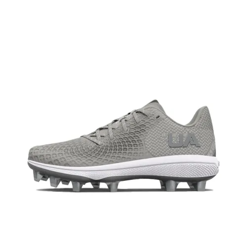 Under Armour Yard Training Shoes Women's Low-Top Gray