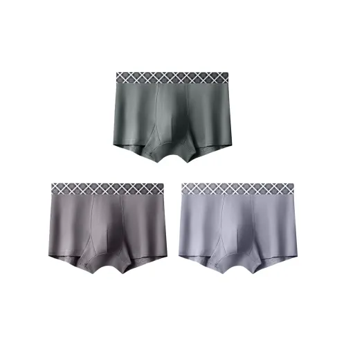 MADALLO Underpants Men's 3 Pack
