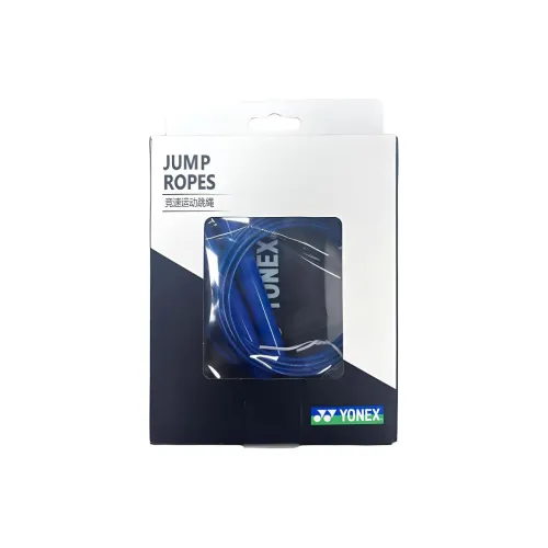 YONEX Professional Racing Non Countable Jump Ropes Kids PVC+Steel Wire Rope, Plastic Controller 3m Blue