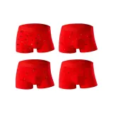 B Set--All The Best+Congratulations+Smooth Sailing+"Fu" Character Decorations (4 Pack)