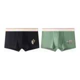 Black+Pea Green (2-1)