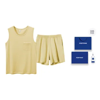 Floating Light Islands Pajama Set Women's Gift Box Set Light Apricot Yellow