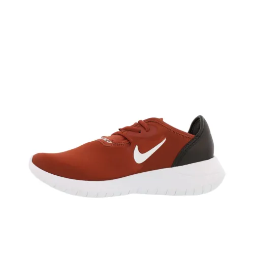Nike Hakata 'Mars Stone' GS