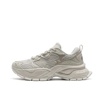 XTEP Basque Height Increasing Coverage Low-Top Casual Shoes Men's Fresh Look Milk Cheese