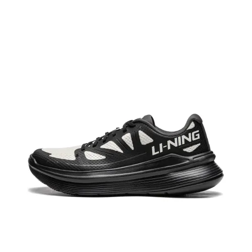 LINING Ling Yue Running Shoes Men Low-Top Silver Birch Gray/Black