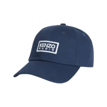 KENZO Logo Patch Curved-Peak Baseball Cap
