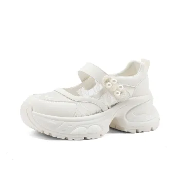 Safiya Cushioning Abrasion Resistant Lightweight Height Increasing Mat Low Top Casual Shoes Women's Beige