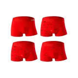 G Set-Prosperity+All Matters+All Matters+Smooth Sailing (4 Pack)