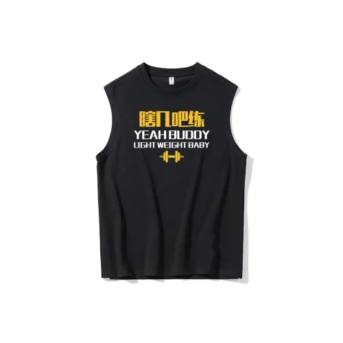 TIMD Tank Tops Men