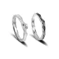 Thorn Rose Couple Rings - 4565