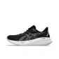 Black/Concrete