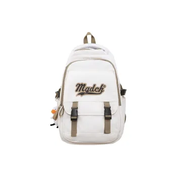 Barang Bear Backpacks