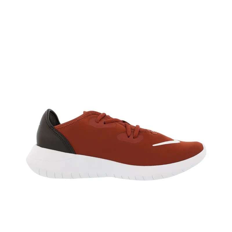 Nike Hakata 'Mars Stone' GS-1