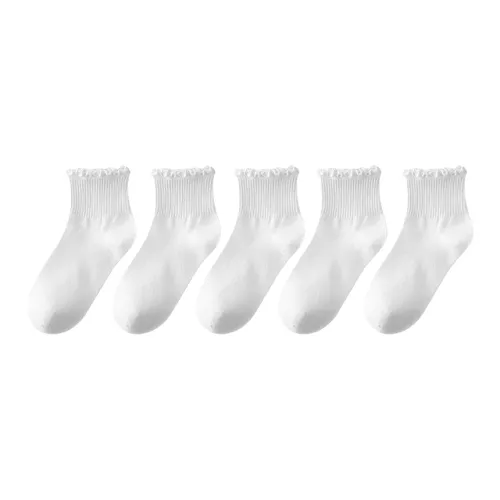 Gentle welcome Women's Mid-Calf Socks