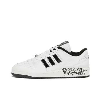 Adidas Originals Forum Low Capital Bra