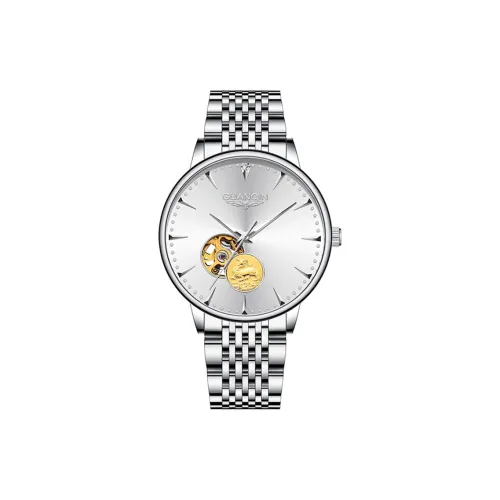 GUANQIN GJ16246 Mechanical Movement Stainless Steel Watchband Watch Men's Watches Silver Dial