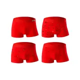 D Set-Prosperity+Smooth Sailing+"Fu" Character Decorations (4 Pack)
