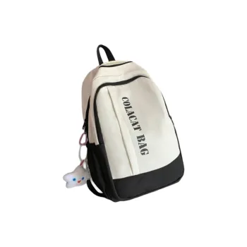 HACIN Nylon Backpack Regular Unisex Black White/Blue White/Yellow Green/Brown