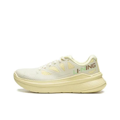 LINING Ling Yue Running Shoes Women's Low-Top Wax Yellow/Colorful Yellow