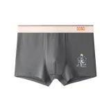 Dark Gray (1-2)