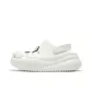 Feather White