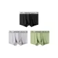 Black+Light Gray+Fruit Green