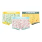 3 Pack (Mint Green+Yellow+Ecru)
