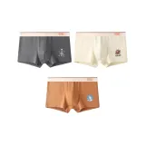 Dark Gray+Ecru+Brown (3-4)