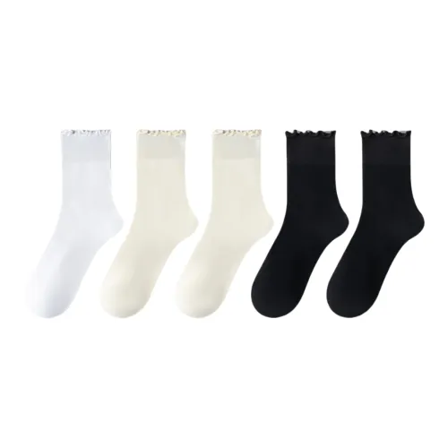 Gentle welcome Women's Mid-Calf Socks