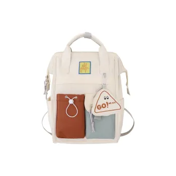 Barang Bear Backpacks