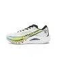 Jordan White Green