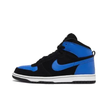 Nike Big Nike High Royal