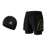Black Gold+Swimming Cap-Two-Piece Set