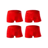 E Set-Prosperity+All Goes Well+Congratulations+"Fu" Character Decorations (4 Pack)
