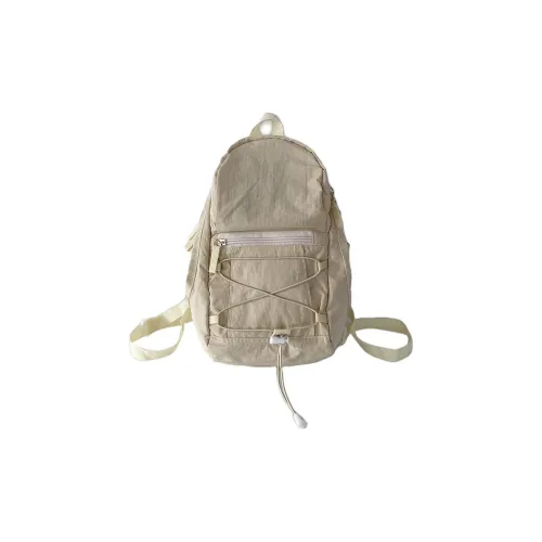 S.REPHEN Nylon Backpack Regular Womens White
