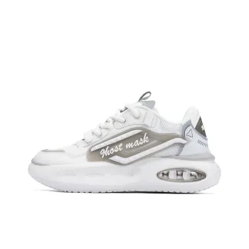 Ghost Mask Casual Shoes Men Low Top White