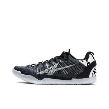 Serious Player Only Player 1 Plus The Logo Cushioning Anti Slip And Wear Resistant Low Top Basketball Shoes Men's