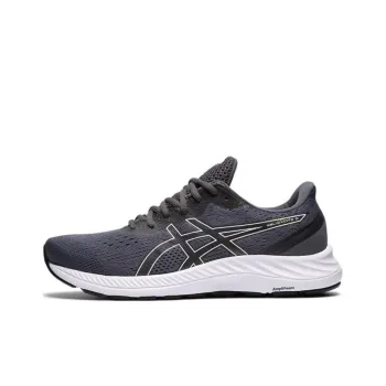 Asics Gel Excite 8 'Carrier Grey'
