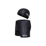 Black Single Swimming Shorts+Swimming Cap