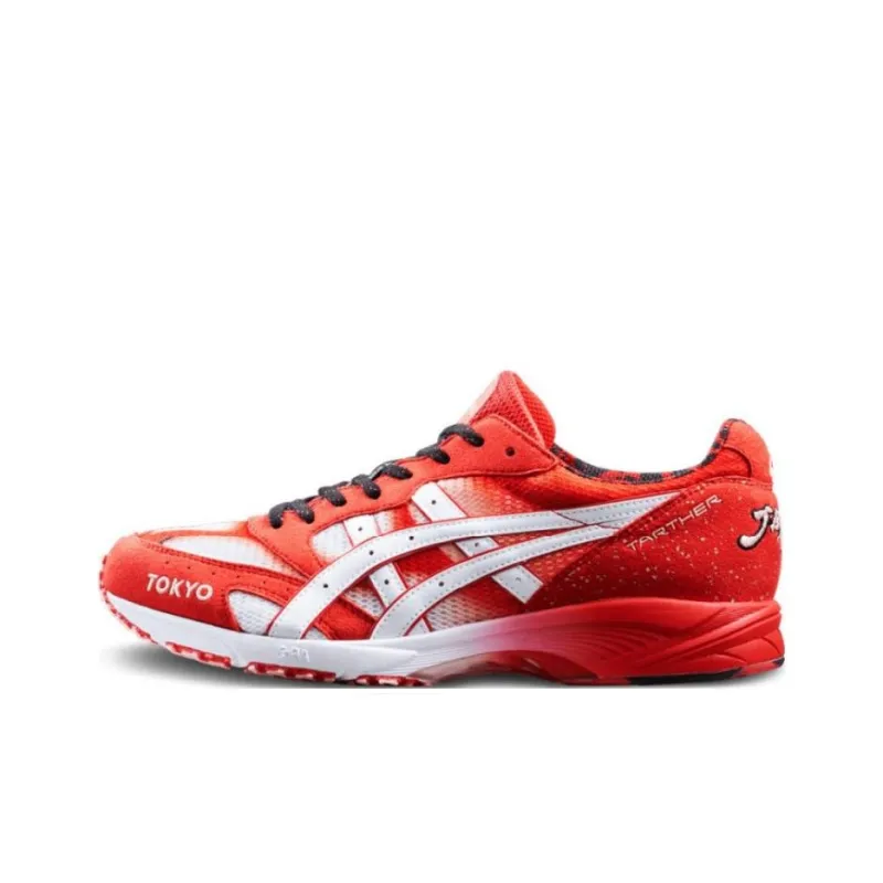 Asics Tarther Japan 'Tokyo 2020 Marathon'-0