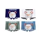 4 Pack (Black+White+Morandi Blue+Dark Blue)